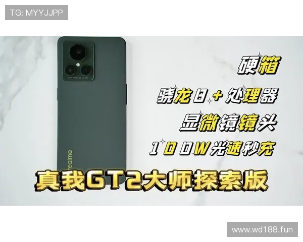 探索C7官方网站的全面功能与最新资源下载指南